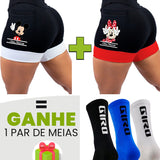 Kit Shorts Feminina + Meia
