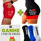 Kit Shorts Feminino + Meia